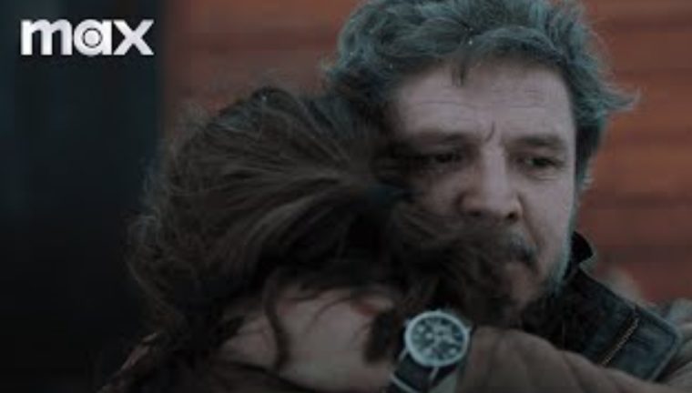 Виж нещо различно… в Max