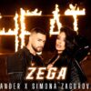 Xander и Симона взривиха Балканите с „Zega“ – сръбско-българският хит на лятото