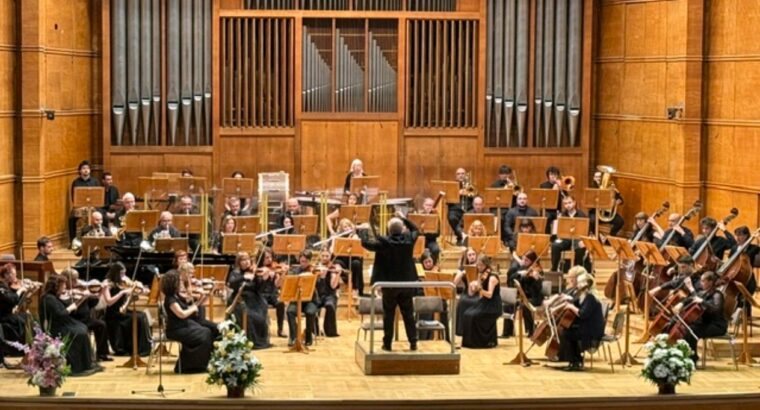 Симфониета Шумен с отличие „Златна лира“