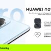 Специални оферти в Yettel за стилния HUAWEI nova 14 Pro и премиум слушалките HUAWEI FreeClip 2