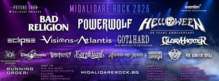 Конкурент и Васко Кръпката на After Party сцената на Midalidare Rock In The Wine Valley 2026