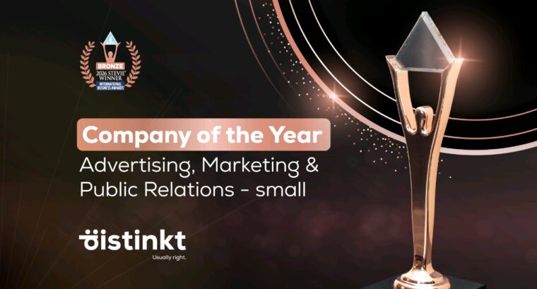 d:istinkt спечели ново международно отличие от Stevie® International Business Awards